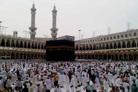 Semua syarikat yang ingin tersenarai dalam pasaran saham di malaysia akan berurusan dengan bursa malaysia untuk terbitkan ipo. Tips Pilih Quran Waqaf Mekah Madinah