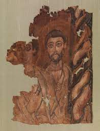 After 2,000 years buried in a cave in the Holy Land, the imprint on the cover of this volume appears to depict what could be the earliest image of Christ