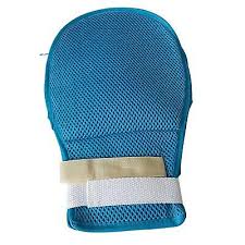 Safety Restraint Dementia Gloves Finger ...