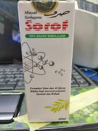 Sembari melihat permukaan sungai yang banyak sampah dan tumbuhan eceng gondok, mantan anggota dprd itu berdialog dengan warga serta membagikan nasi kotak. Al Hikmah Miracle Posts Facebook