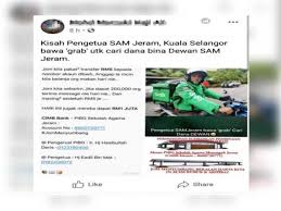 Sekolah agama menengah jeram, kuala selangor. Saya Bukan Tagih Simpati