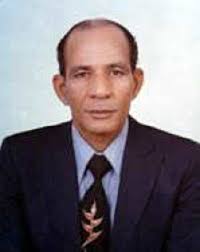 George Chambers 2nd Prime Minister Of Trinidad And Tobago March 1981 December 1986 Trinidad And Tobago Tobago Travel Trinidad