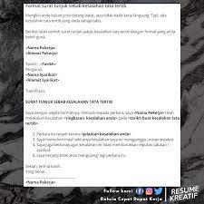Contoh surat lewat datang kerja. ØªÙˆÙŠØªØ± Resume Kreatif Ø¹Ù„Ù‰ ØªÙˆÙŠØªØ± Cont Https T Co Hxqa2xvnxz