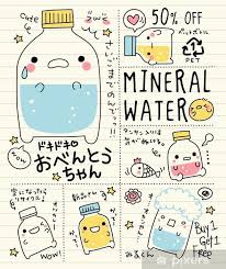 Cute Doodle Mineral Water Sticker Pixers We Live To Change Cute Doodles Doodles Cute Drawings