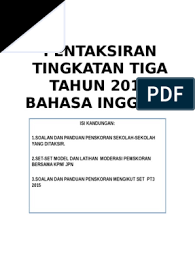 Kalau anda tak sempat membuat soalan percubaan semua negeri sekali pun, pastikan anda selesai membuat soalan spm sebenar bermula pada tahun. Soalan Sebenar Pt3 2015 Andri