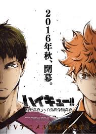 Bombardeo shiratorizawa parte 1 | •haikyuu!!• amino. Haikyuu Karasuno High School Vs Shiratorizawa Academy Wallpapers Wallpaper Cave