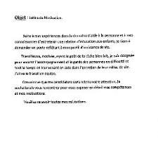 Maison De Retraite Ehpad A Athis Mons Annonces Et Demandes De Services Sur Aladom
