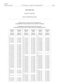 Lǐ yìng xiá) is a malaysian politician from the parti rakyat malaysia (prm). Http Www Wipo Int Edocs Pctdocs En 2003 Pct 2003 22 Section3 Pdf