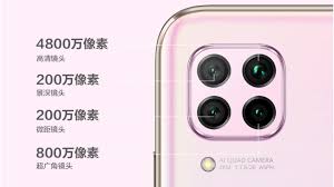 Huawei Nova 7i kommt am 14. Februar ...