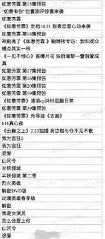 Jun 26, 2021 · 原標題：張文宏、鄧倫、王一博、張哲瀚來了！上海公安禁毒聯盟亮相6月26日，由張文宏、張哲瀚、王一博、鄧倫加入的上海公安「禁毒聯盟」正式. Jqdgpwxte8vvnm