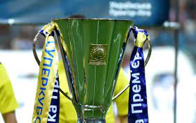 Смотреть футбол онлайн теперь стало гораздо проще. Match Za Superkubok Ukrainy 2018 Provedut V Odesse Rbk Ukraina