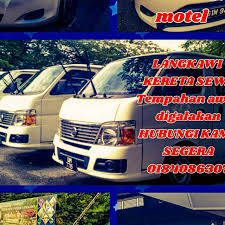 Kadar parking kereta di kuala perlis. Parkir Berbumbung Kuala Perlis Kereta Sewa Murah Homestay Langkawi Garaj Meletak Kenderaan Di Kampung Perak