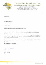Recommendation Letter Afreximbank | PDF