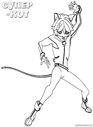 Resultat De Recherche D Images Pour Coloriage Ladybug Et Chat Noir Coloriage Ladybug Coloriage Chat Coloriage