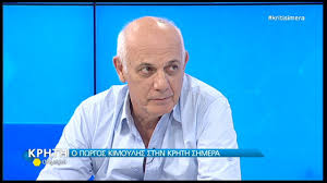 Όλα τα τελευταία νέα, άρθρα, απόψεις, videos για κιμουλησ στο to10.gr. Giati Pshfizei Kke O Giwrgos Kimoylhs Youtube
