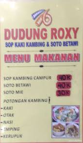 Biak, roxy, sop kaki kambing dudung yg didirikan oleh pak abdullah merupakan sop kaki kambing paling laris saat ini. Selalu Diperbarui Menu Sop Kaki Kambing Dudung Roxy Bsd Tangerang