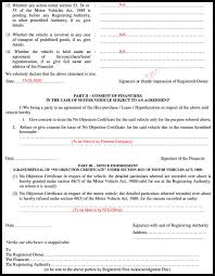 Important information for sum semester/annual system/multi point system/back paper (may 2018) examination scheme : Rto Form 28 Download The Sample Filled Pdf Form Online