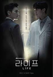 Pin On K Drama My New Word