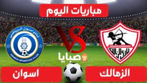 بث مباشر مشاهدة مباراة ايطاليا وسويسرا اليوم بث مباشر مشاهدة مباراة تركيا وويلز اليوم ، يستقبل ملعب باكو الأولمبي مبارةا هامة وقوية تجمع بين منتخبي تركيا ونظيره… Gvxb Mlfbwgmgm