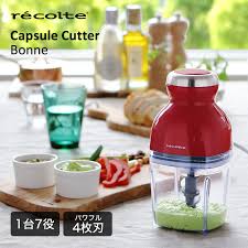 楽天市場 4種から2つ選べる特典付き カプセルカッター ボンヌ フードプロセッサー 離乳食 レコルト ブレンダー ミキサー ジェラート かき氷 泡立て かき氷機 電動 レッド ホワイト rcp 3 ポイント10倍 送料無料 recolte capsule cutter bonne インテリア