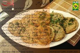 Golden Chicken Cutlets Recipe In Urdu Masala Tv Zubaida Tariq Cooking Recipes In Urdu Indian Cooking Recipes Indian Food Recipes