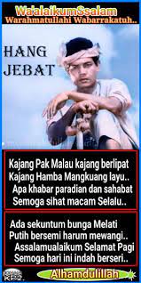 Rumah pak mamat di tepi sawah pakai langsir berwarna biru ooi pak mat, langsir warna biru tak lawa lah pakailah warna kuning ke, hijau ke, kelabu asap ke. Pin By Hambrin On Fotografi Movie Posters Poster Movies