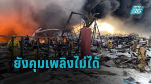 ดู 13 ภาพจากแฮชแท็ก '#รายงานสดไฟไหม้กิ่งแก้ว 21 ล่าสุด' บน thaiphotos Gvq1tlb1 Sh4tm