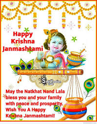 Here, in this online category, we are offering 200+ unique happy birthday images to our viewers. Wish You A Happy Krishna Janmashtami Smitcreation Com