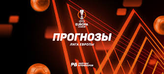 Рейтинг Букмекеров - News update