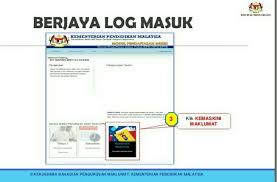 Sistem online e kehadiran ini dibangunkan oleh kementerian pendidikan malaysia kpm. Apdm Kpm Cara Kemaskini Maklumat Untuk Ibu Bapa Dari 11 Jan 2021 In 2021 Cara