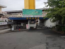 Мицунака сусуму / mitsunaka susumu / 満仲勧. ç¬ æ¾ç«¶é¦¬å ´ Wikipedia