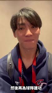 Life8 ✖️Lamigo  Monkeys』運動狂潮首波聯名以象徵希望與勝利的冠冕logo結合經典鞋款風格呈現➠https://goo.gl/p3YWHp  桃猿男兒⚾王溢正／鄭承浩／藍寅倫帥氣演繹