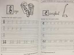 Download buku latihan menulis tegak bersambung. Jual Buku Belajar Menulis Huruf Tegak Bersambung Untuk Tk Dan Sd Jakarta Barat Uchita Shop23 Tokopedia