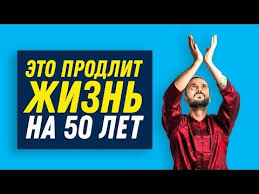 как избавиться от запаха пота под мышками без дезодоранта Pin Na Doske Zozh
