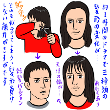 For faster navigation, this iframe is preloading the wikiwand page for 長瀬智也. é•·ç€¬æ™ºä¹Ÿã®å¤‰ã‚ã‚‰ã¬ ã‚«ãƒƒã‚³è‰¯ã• ã¨ã¯ ãƒ‰ãƒ©ãƒž ä¿ºã®å®¶ã®è©± ã‚'è¦‹ã¦è€ƒãˆã‚‹ Gq Japan