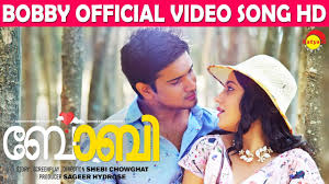 26,048 followers · video creator. Pathiye Pathiye Official Video Song Hd Film Bobby Niranj Miya New Malayalam Film Youtube