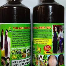 Alikay naturals essential 17 hair growth oil Shevanthi Hair Growth Oil Home Facebook