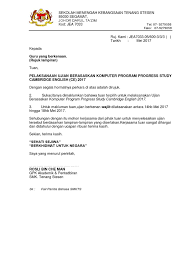 Do email me untuk request note nathirah1999@gmail.com. Surat Dewan Bahasa Dan Pustaka