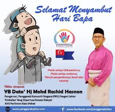 Daerah ini ialah satu daripada sepuluh daerah di johor. Kitamuo Facebook