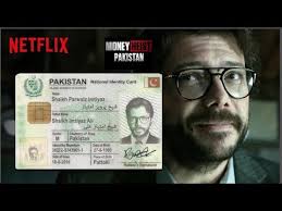 We saw in the teaser of money heist season 5 that lisbon will show her ferocious side while fighting against the army and also avenging the killing of nairobi. Money Heist In Pakistan Youtube
