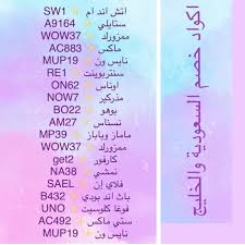 Pin By Women Lux On مشروعات تستحق التجربة Clothes For Women Latest Fashion For Women Women