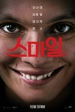 Josiah Nolan — The Movie Database (TMDB)