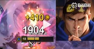 The Most Playable Hero!”