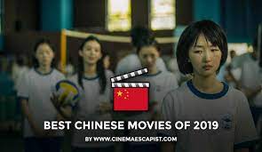 China is well known around the world for its great martial arts movies starring legendary actors such as jet li, jackie chan and of course bruce lee. The 10 Best Chinese Movies Of 2019 Cinema Escapist