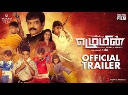 Shershaah (2021) hindi full movie watch onlin. Vivek Movies List Actor Vivek Filmography
