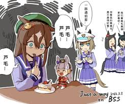 绘画更新至船通蹭鼻子] 黄金船X一路通同人漫画合集楼(船通+黄金家) 178