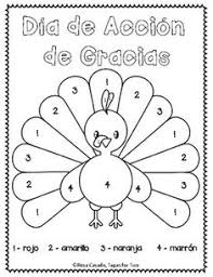 Enjoy This Coloring Page For Thanksgiving Day I Am Very Thankful For Each And Every One Of You Mil Thanksgiving Activities Thankful Activities Activity Pack
