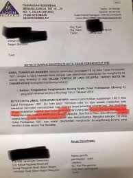 评税单, assessment, land grant, revaluation malay. Accounting Bookkeeping Freelancer Seremban Home Facebook