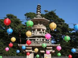 Don't have to go to work, federal holidays are often more popular for the break they provide than the event they celebrate. South Korea Holidays In 2021 2022 Responsible Travel