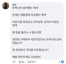서명환 6 views8 months ago. Z1kgb8qfsmmwwm